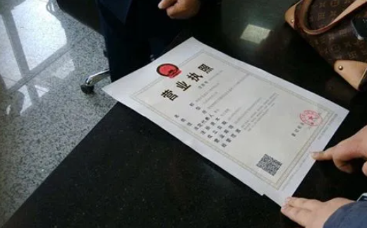 成都頂呱呱【公司注冊類(lèi)型】食品公司注冊流程是什么？